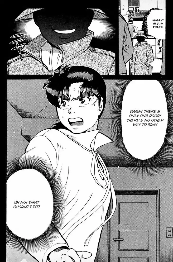 Kindaichi Shounen no Jikenbo 97