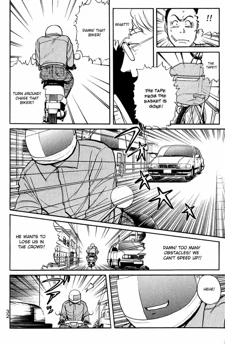 Kindaichi Shounen no Jikenbo 99