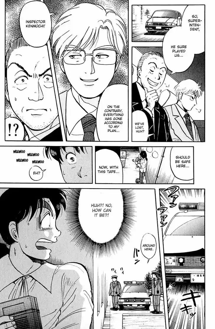 Kindaichi Shounen no Jikenbo 99