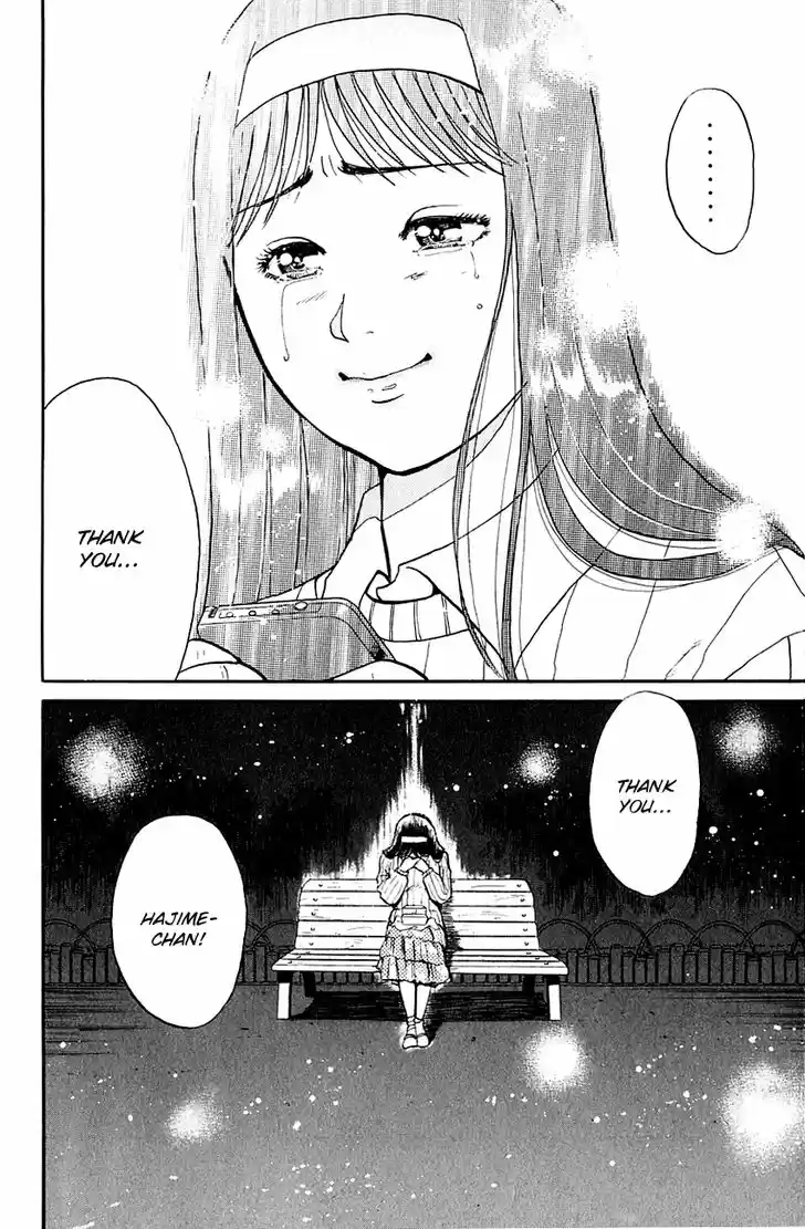 Kindaichi Shounen no Jikenbo 99