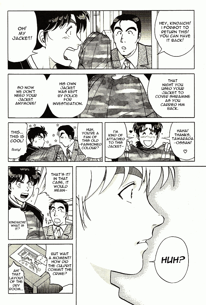 Kindaichi Shounen no Jikenbo - Short File Series 2 Murder at -15° [2]