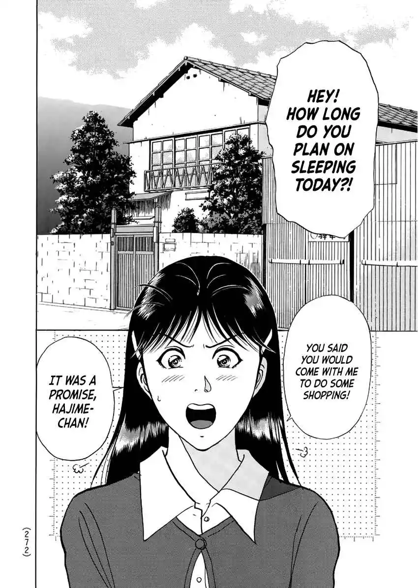 Kindaichi Shounen no Jikenbo - Short File Series 7