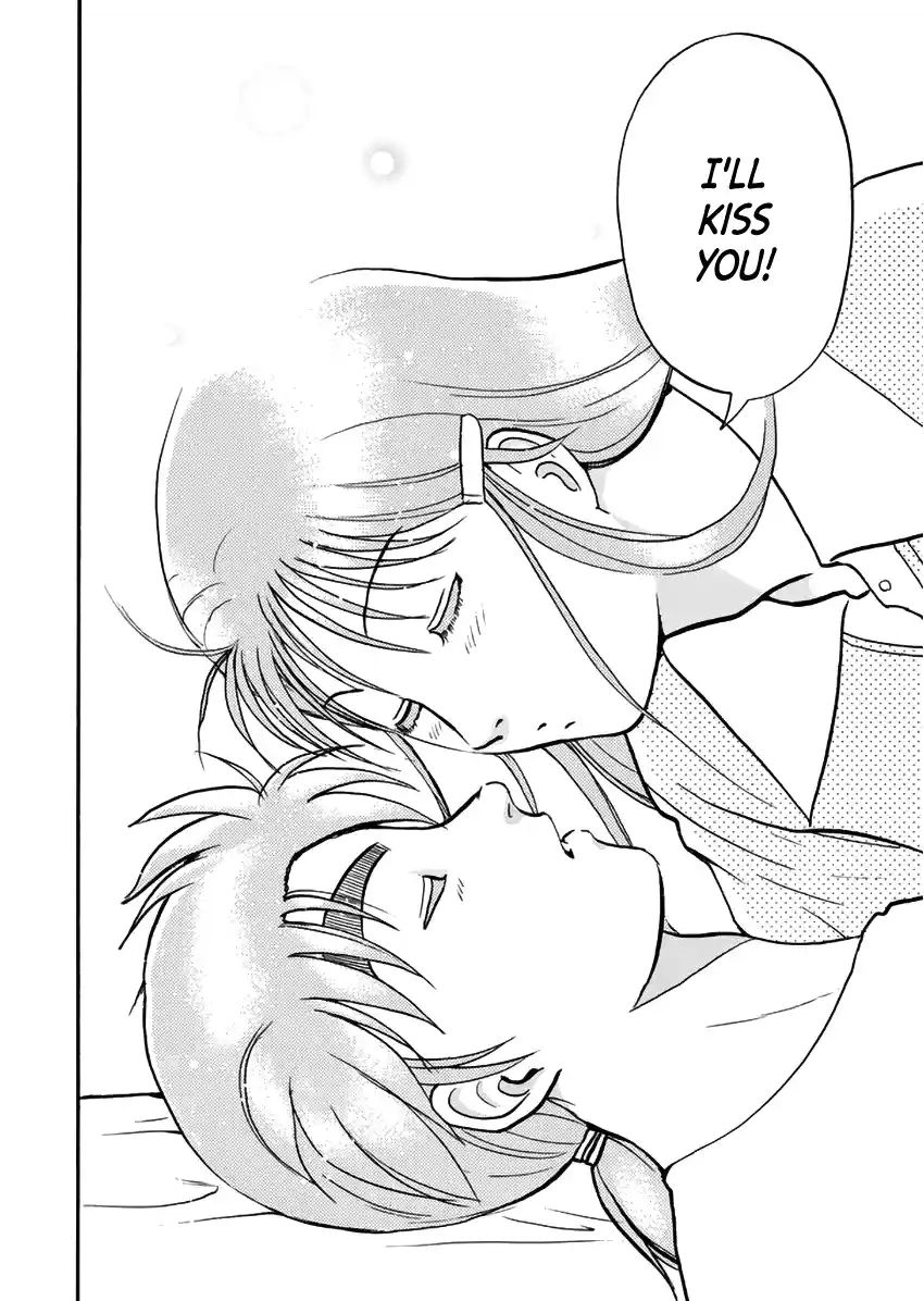 Kindaichi Shounen no Jikenbo - Short File Series 7