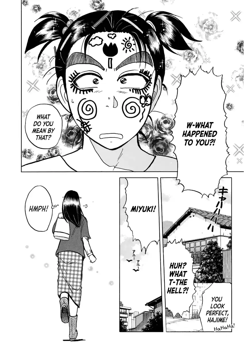 Kindaichi Shounen no Jikenbo - Short File Series 7