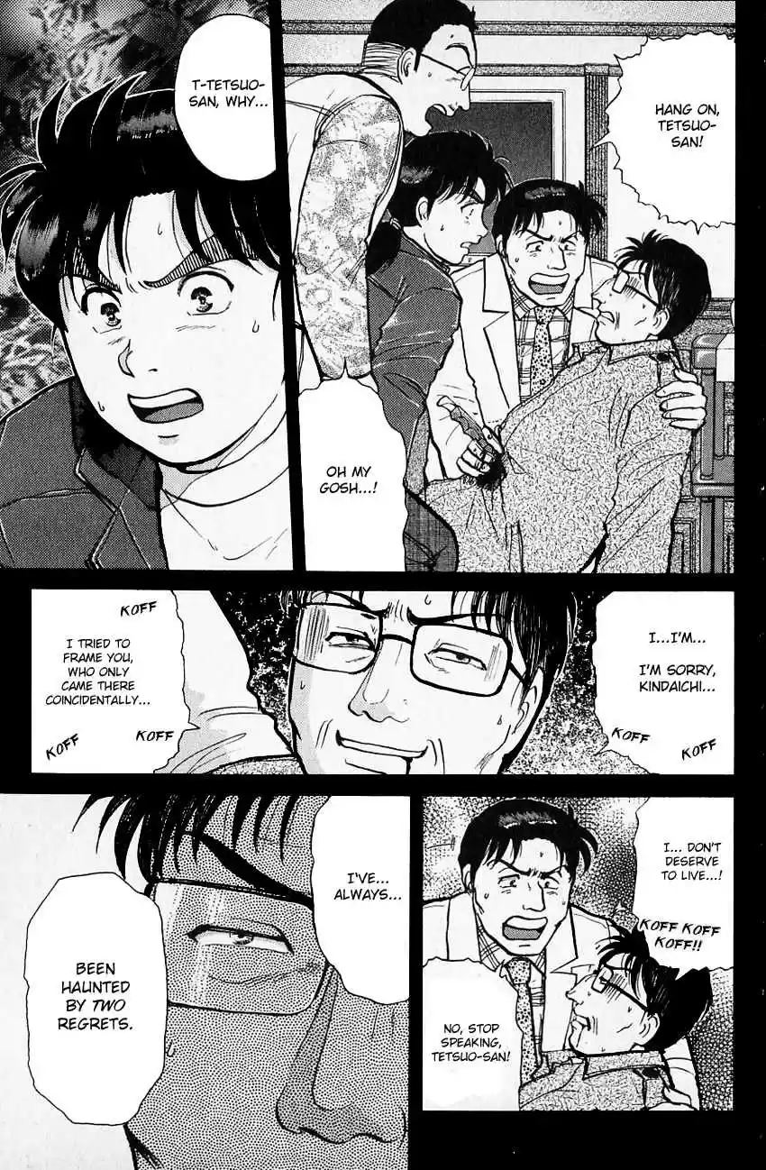 Kindaichi Shounen no Jikenbo Vol. 14 Ch. 107