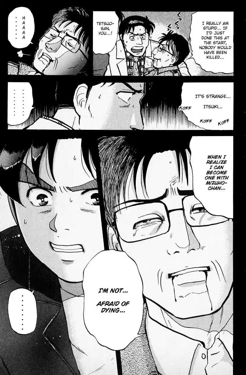 Kindaichi Shounen no Jikenbo Vol. 14 Ch. 107