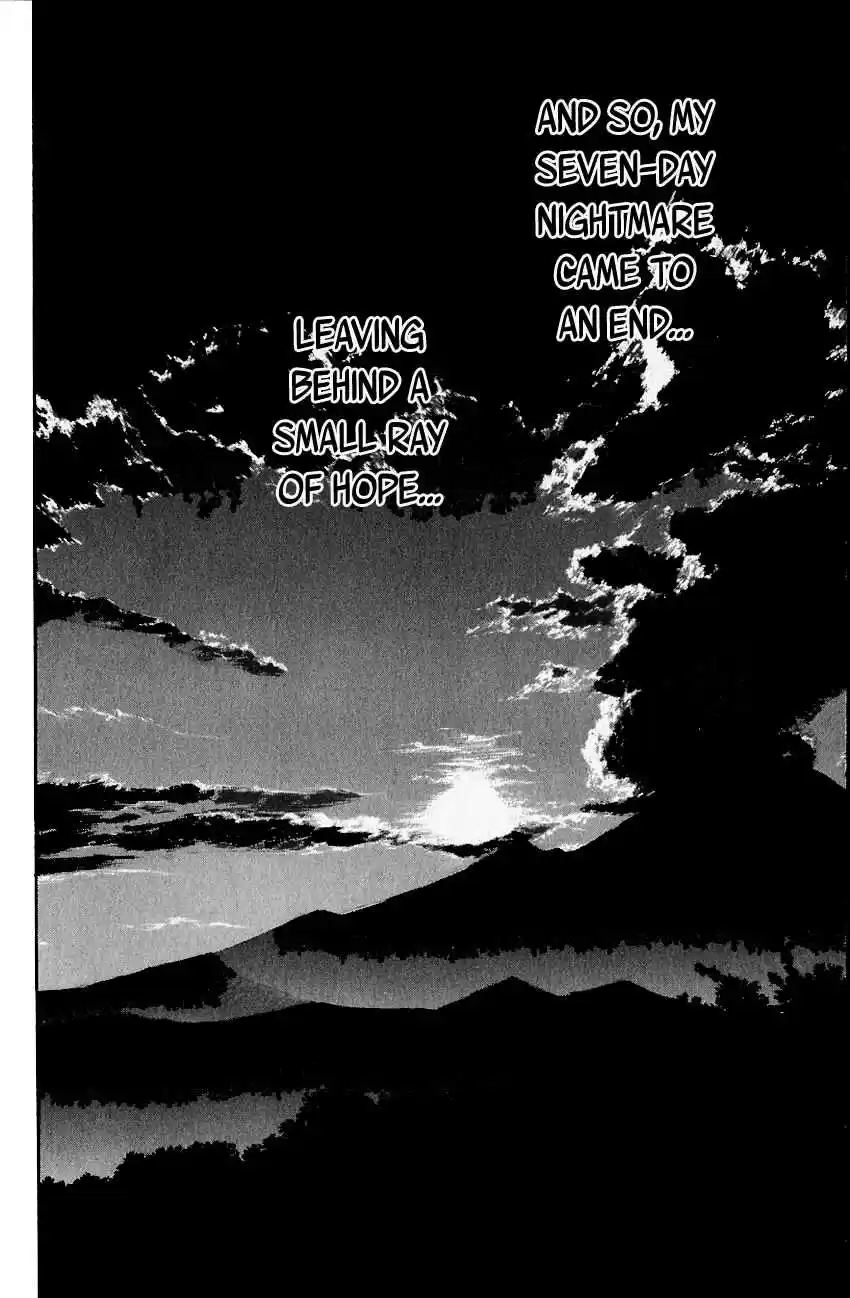 Kindaichi Shounen no Jikenbo Vol. 14 Ch. 107