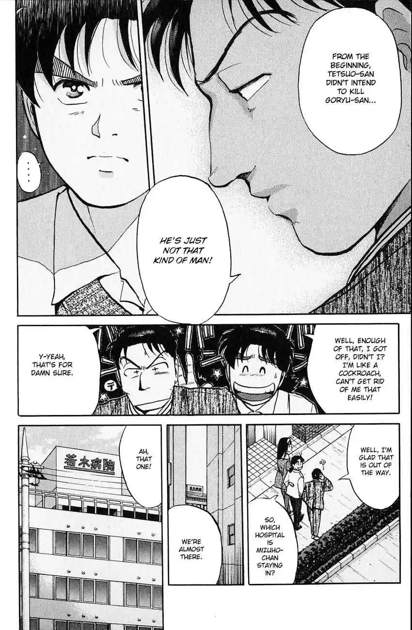 Kindaichi Shounen no Jikenbo Vol. 14 Ch. 107