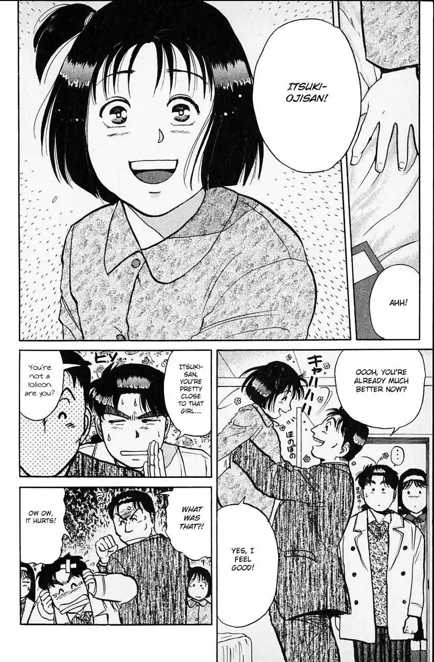 Kindaichi Shounen no Jikenbo Vol. 14 Ch. 107