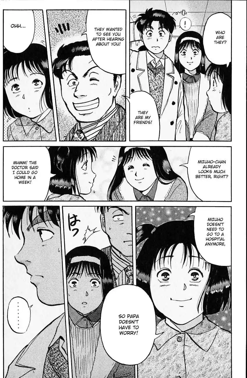 Kindaichi Shounen no Jikenbo Vol. 14 Ch. 107