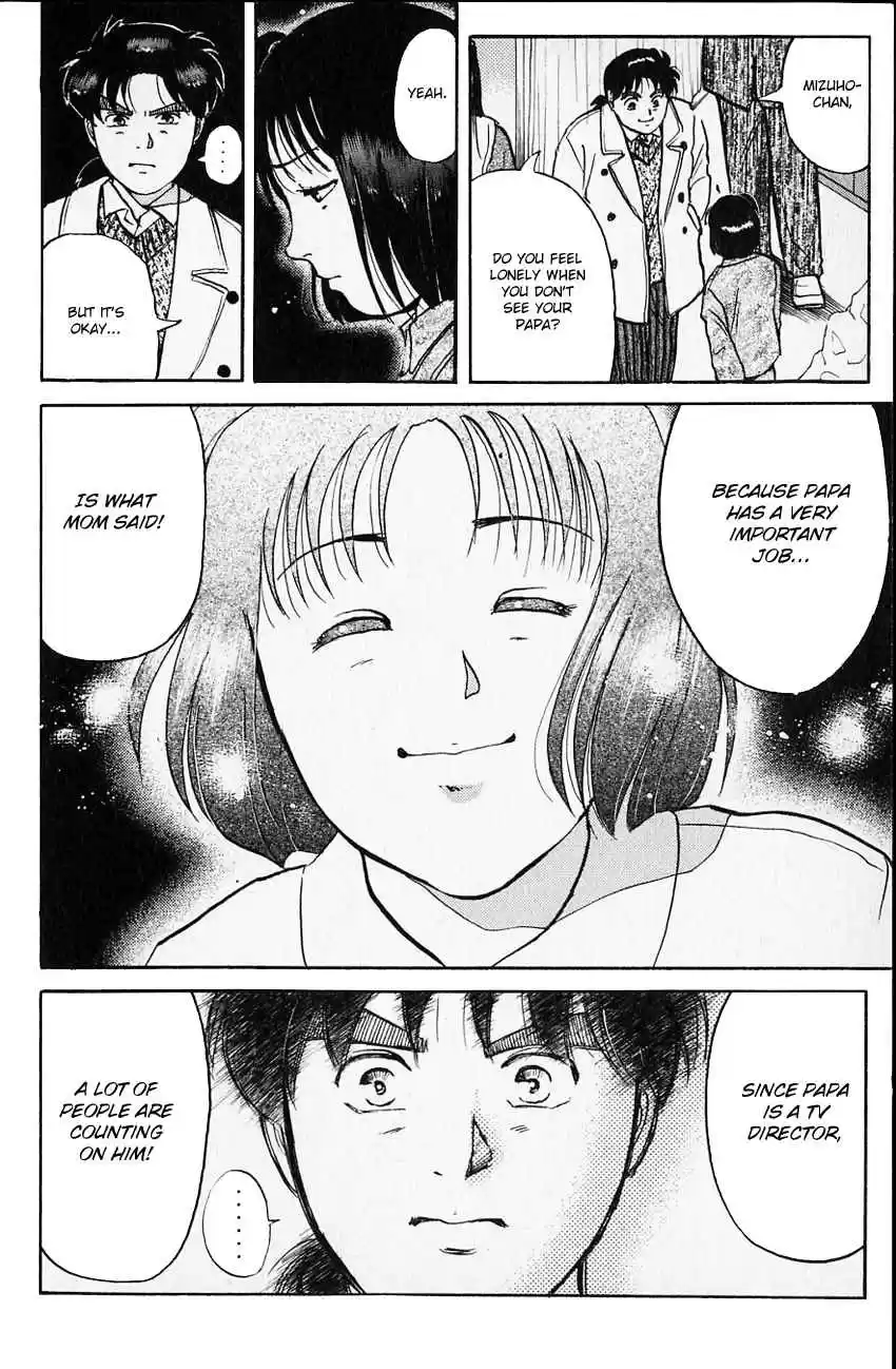 Kindaichi Shounen no Jikenbo Vol. 14 Ch. 107