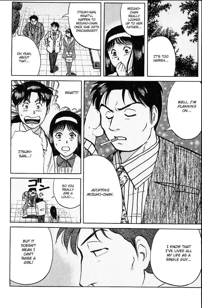 Kindaichi Shounen no Jikenbo Vol. 14 Ch. 107