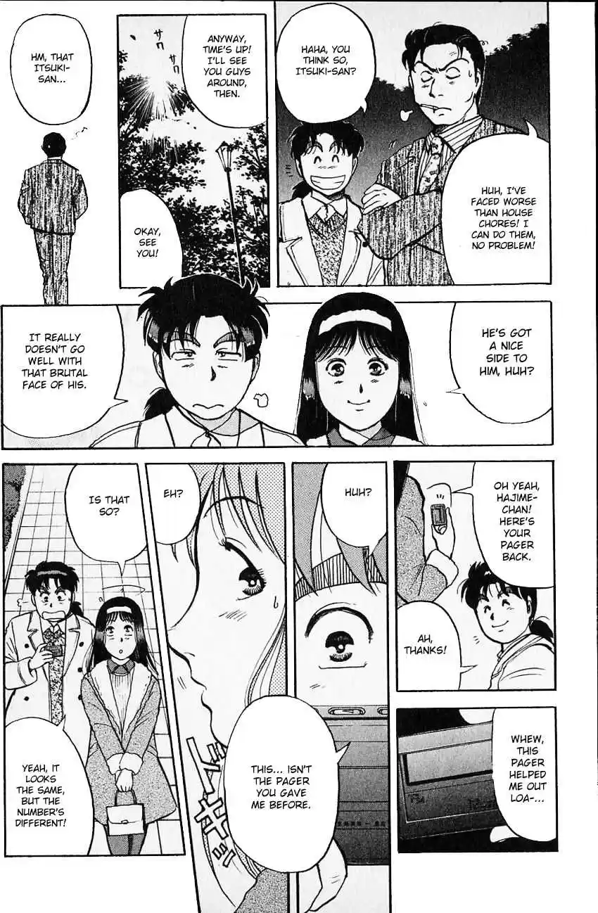 Kindaichi Shounen no Jikenbo Vol. 14 Ch. 107