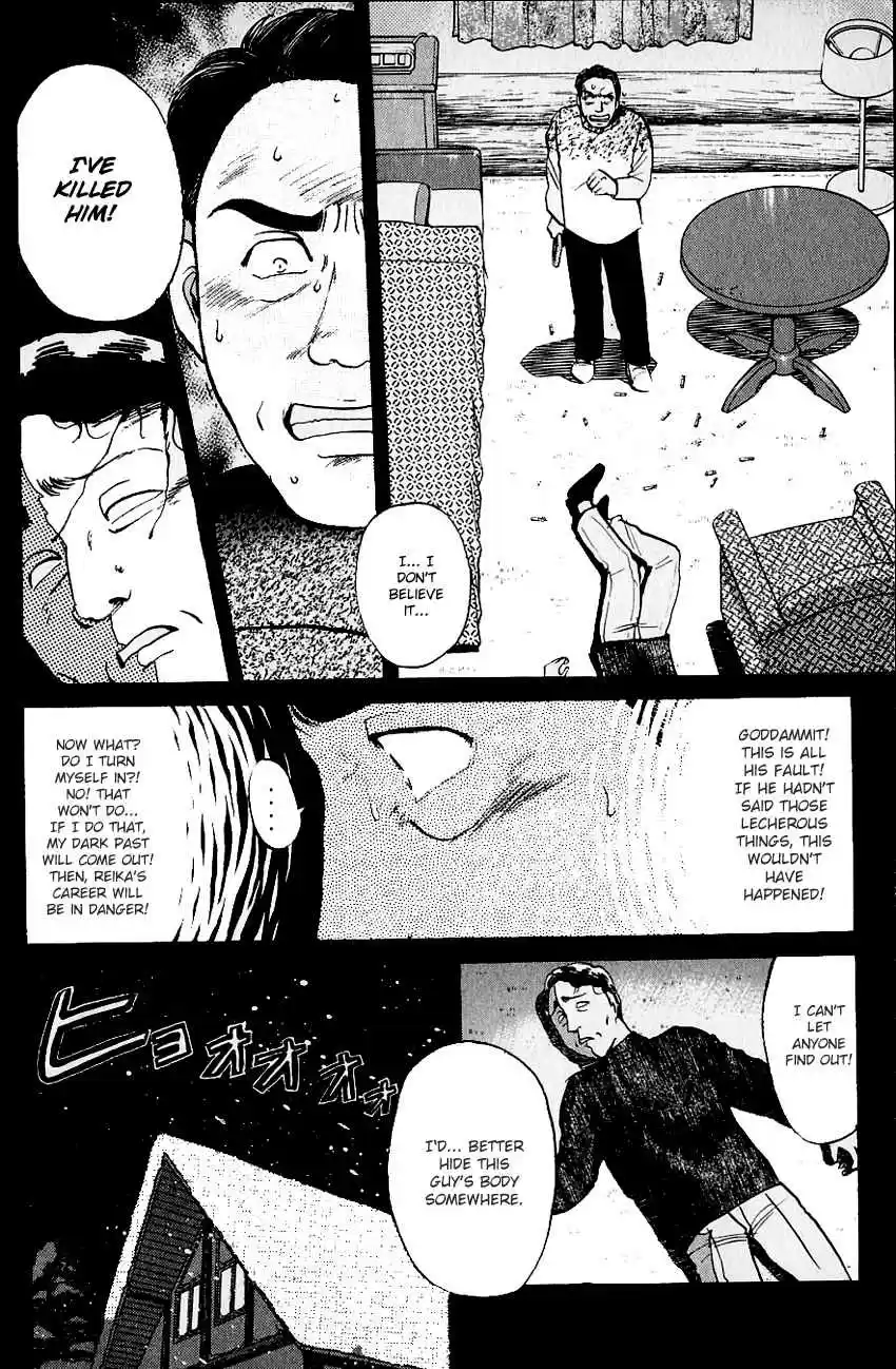 Kindaichi Shounen no Jikenbo Vol. 14 Ch. 110