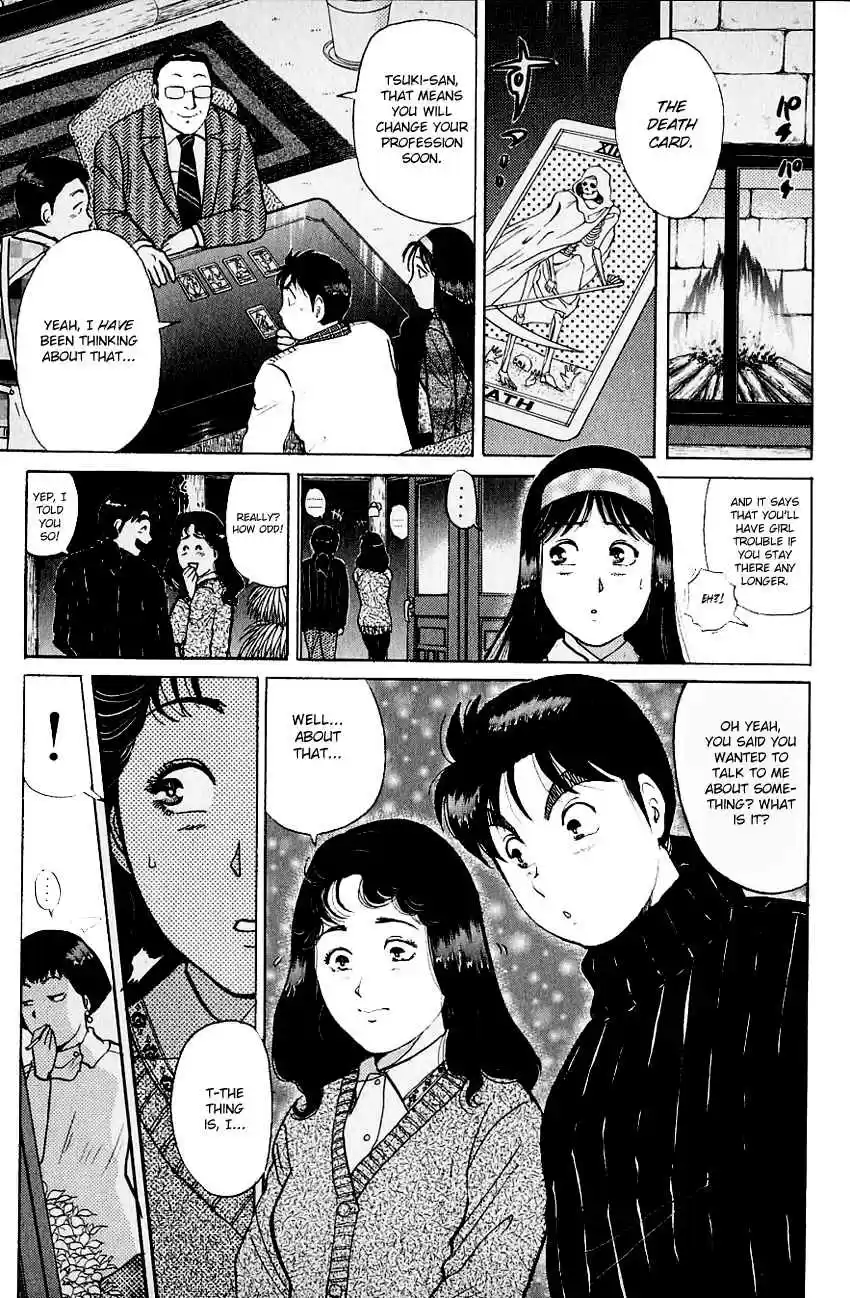 Kindaichi Shounen no Jikenbo Vol. 14 Ch. 110