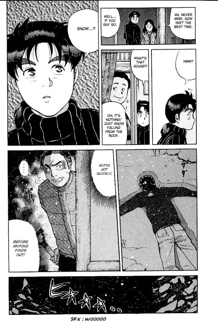 Kindaichi Shounen no Jikenbo Vol. 14 Ch. 110