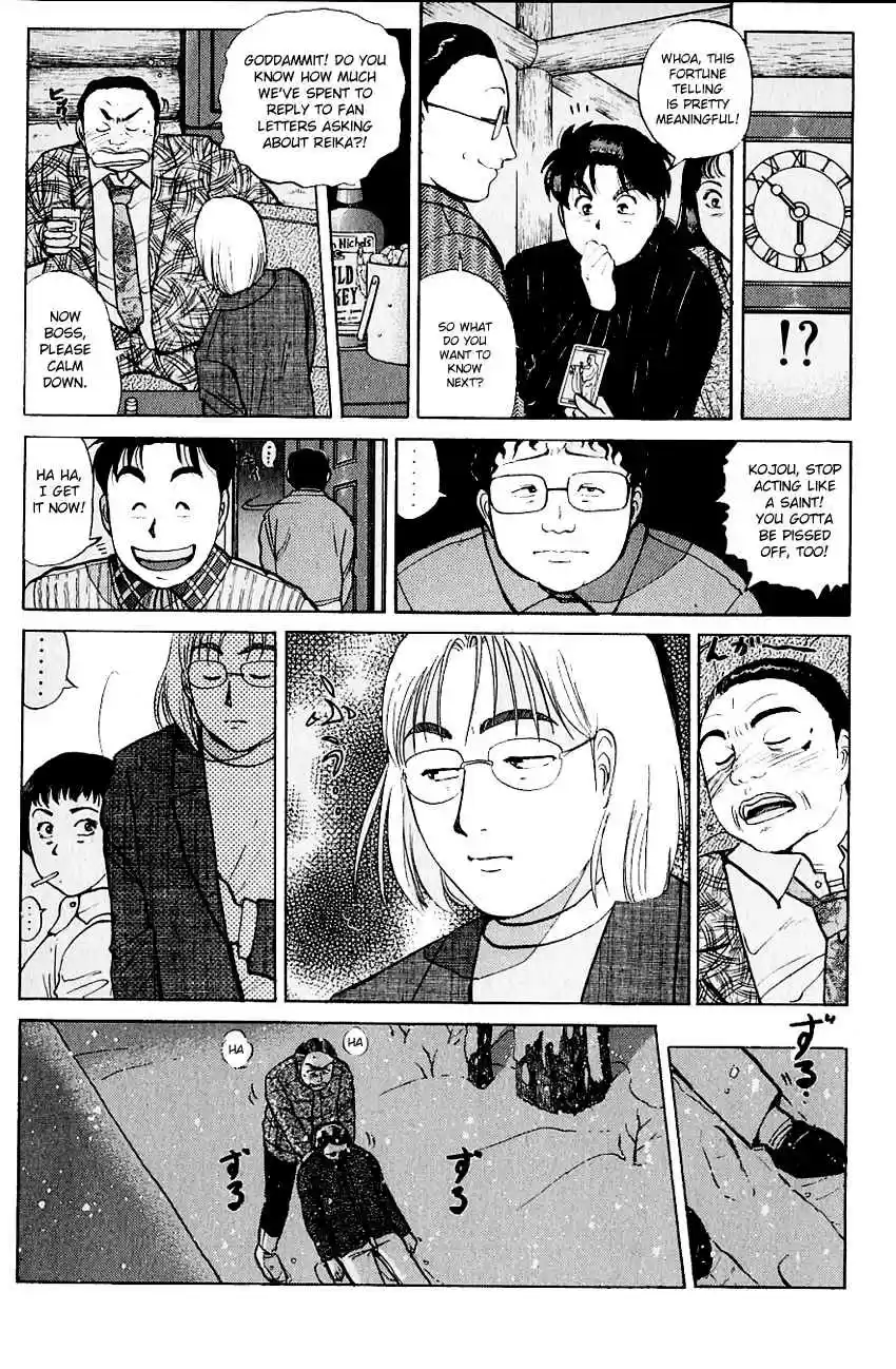 Kindaichi Shounen no Jikenbo Vol. 14 Ch. 110