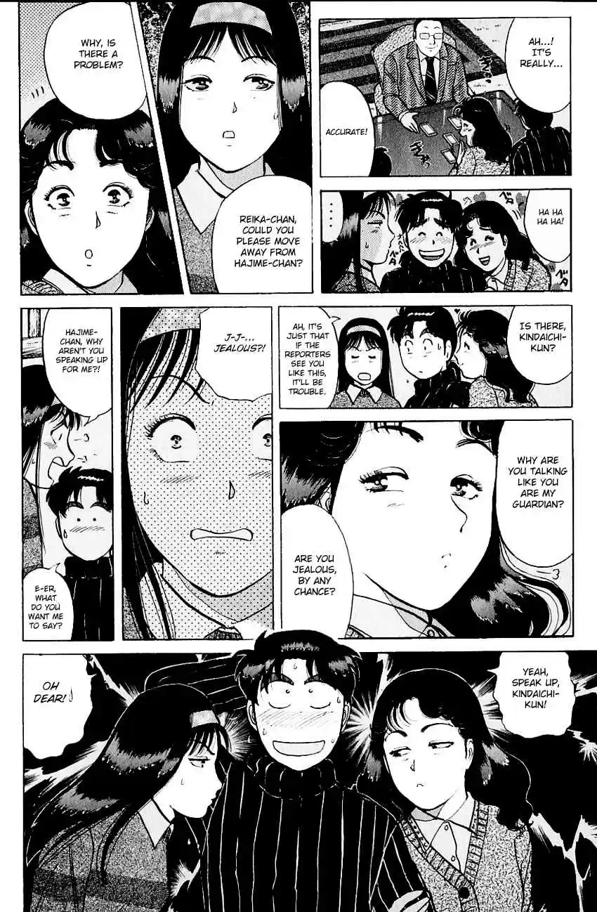 Kindaichi Shounen no Jikenbo Vol. 14 Ch. 110