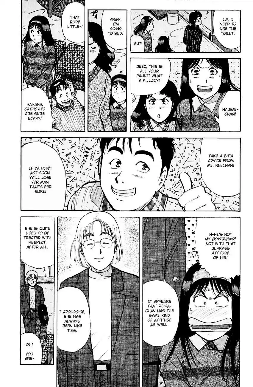 Kindaichi Shounen no Jikenbo Vol. 14 Ch. 110