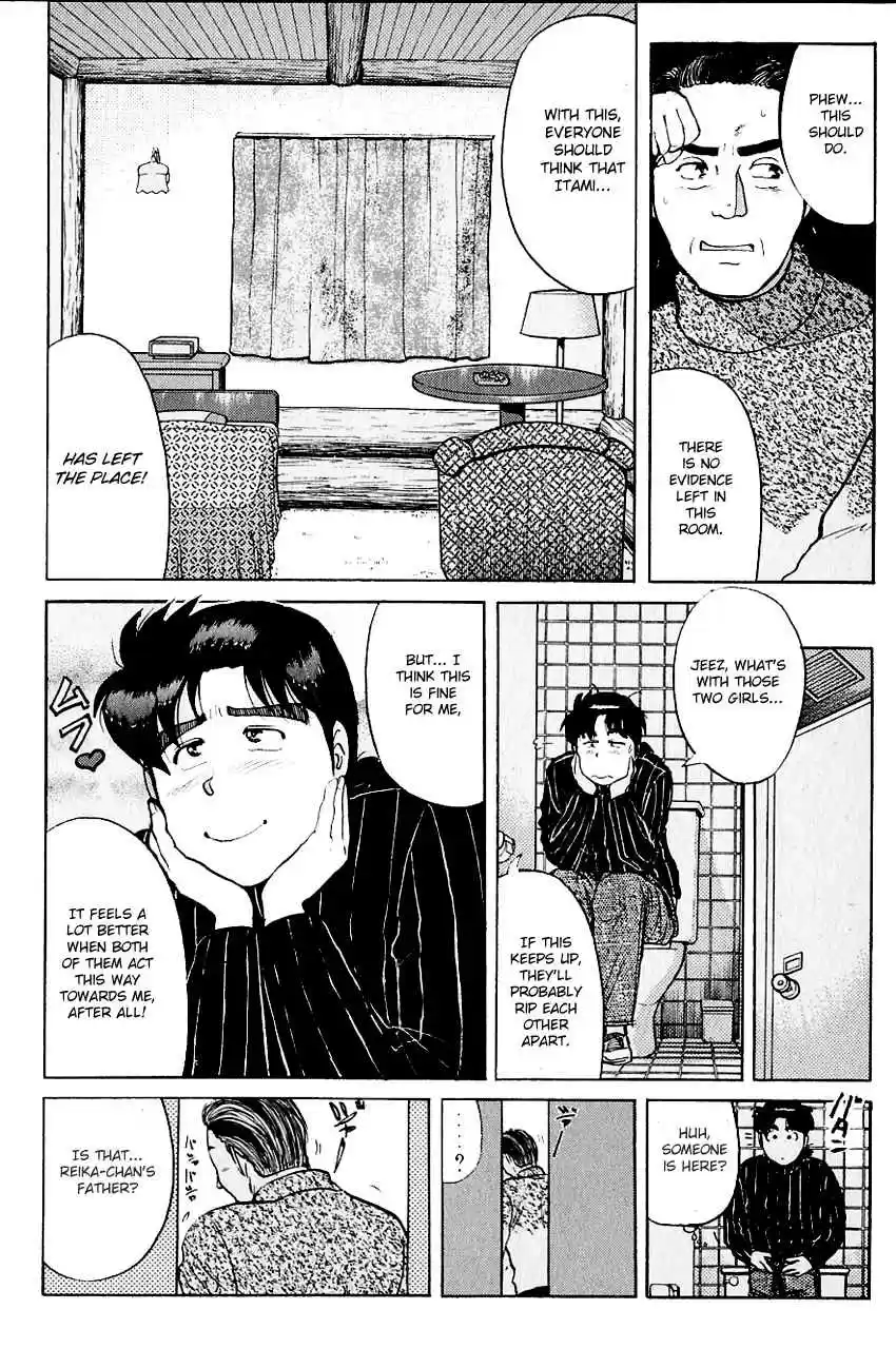 Kindaichi Shounen no Jikenbo Vol. 14 Ch. 110