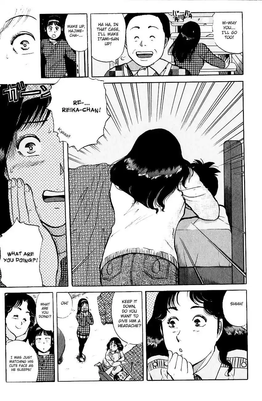 Kindaichi Shounen no Jikenbo Vol. 14 Ch. 110