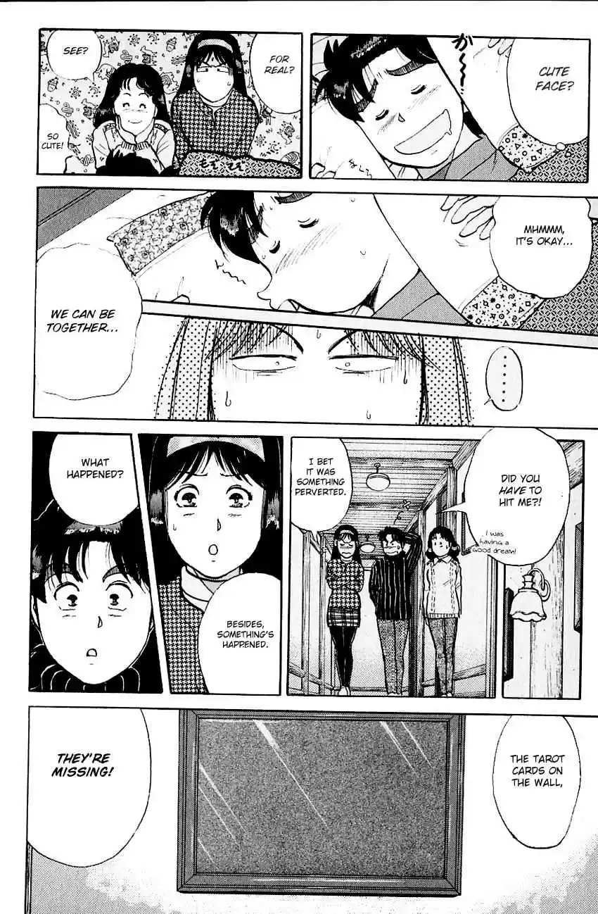 Kindaichi Shounen no Jikenbo Vol. 14 Ch. 110