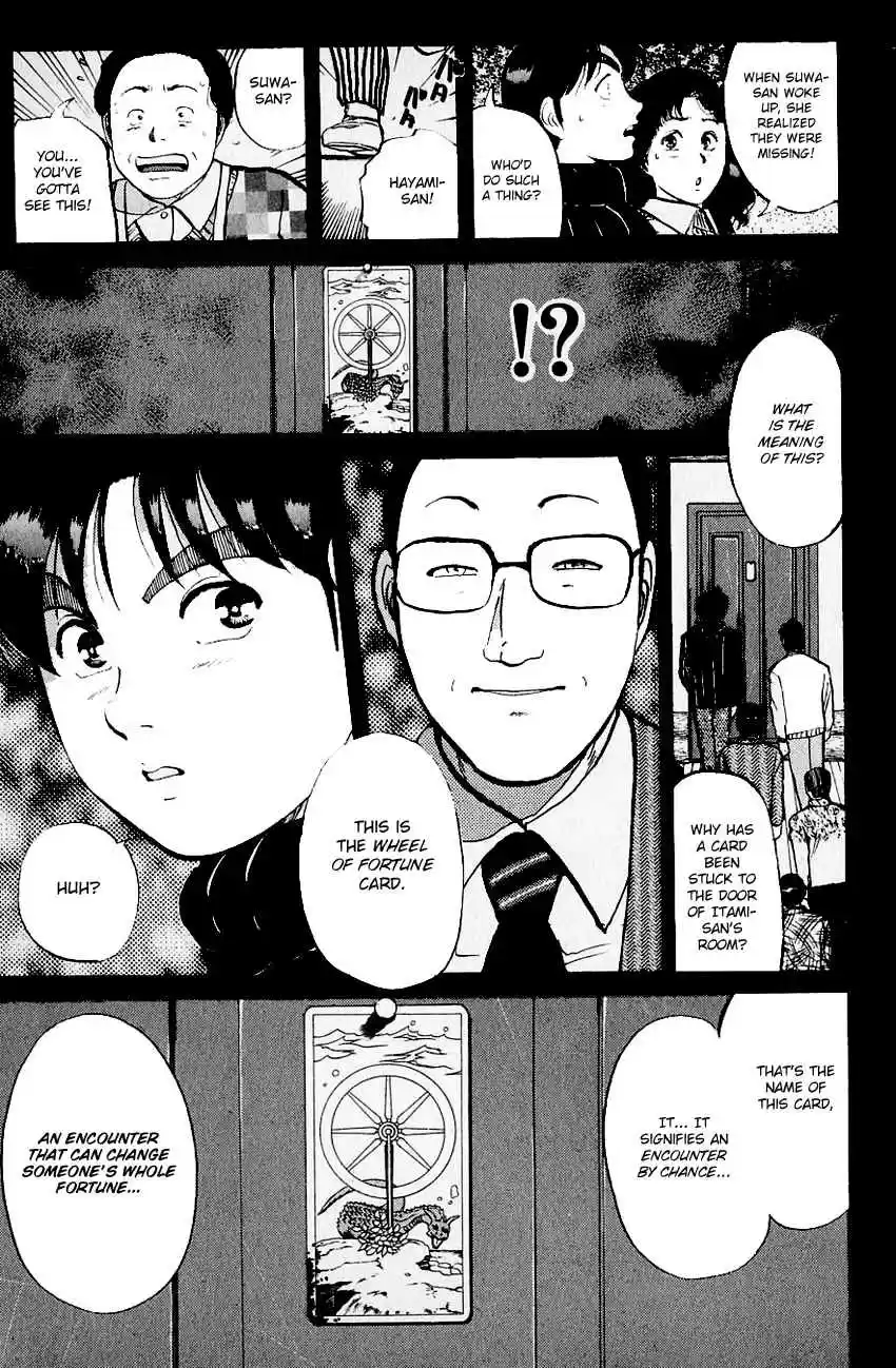 Kindaichi Shounen no Jikenbo Vol. 14 Ch. 110