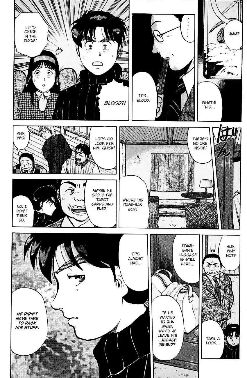 Kindaichi Shounen no Jikenbo Vol. 14 Ch. 110