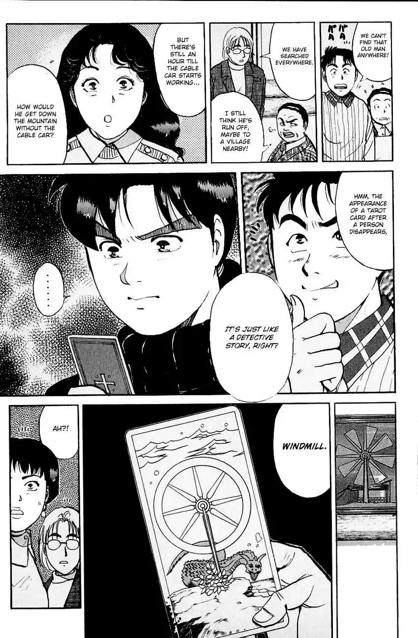 Kindaichi Shounen no Jikenbo Vol. 14 Ch. 110