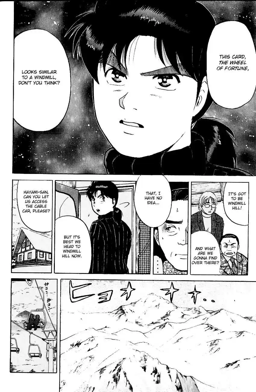 Kindaichi Shounen no Jikenbo Vol. 14 Ch. 110
