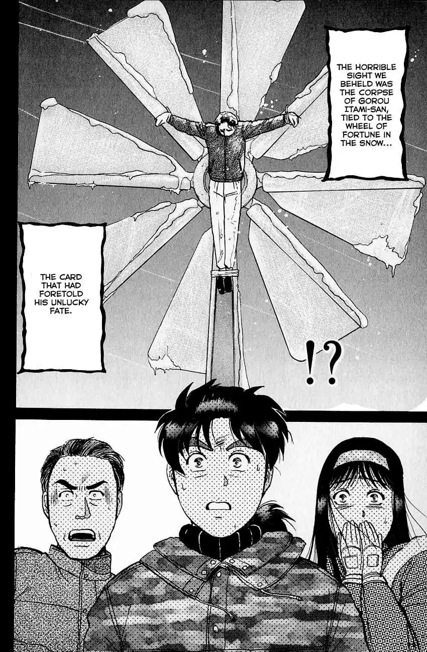 Kindaichi Shounen no Jikenbo Vol. 14 Ch. 110