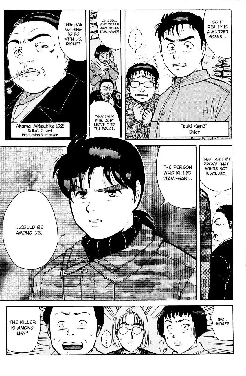 Kindaichi Shounen no Jikenbo Vol. 14 Ch. 111