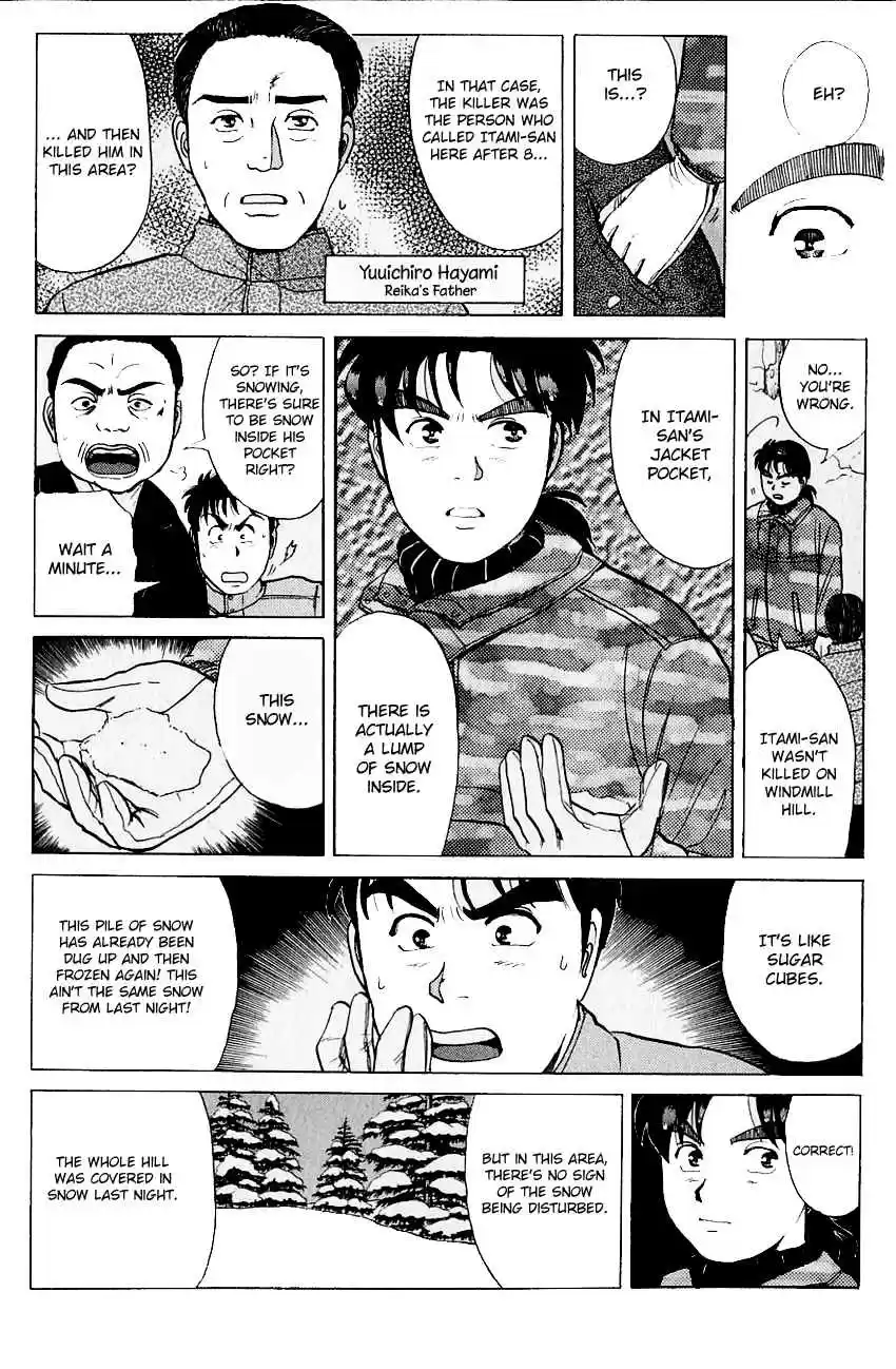 Kindaichi Shounen no Jikenbo Vol. 14 Ch. 111