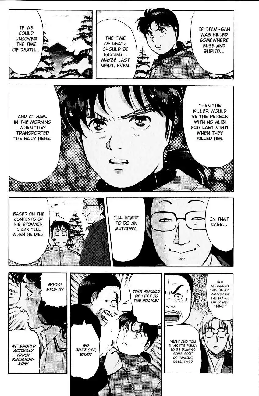 Kindaichi Shounen no Jikenbo Vol. 14 Ch. 111