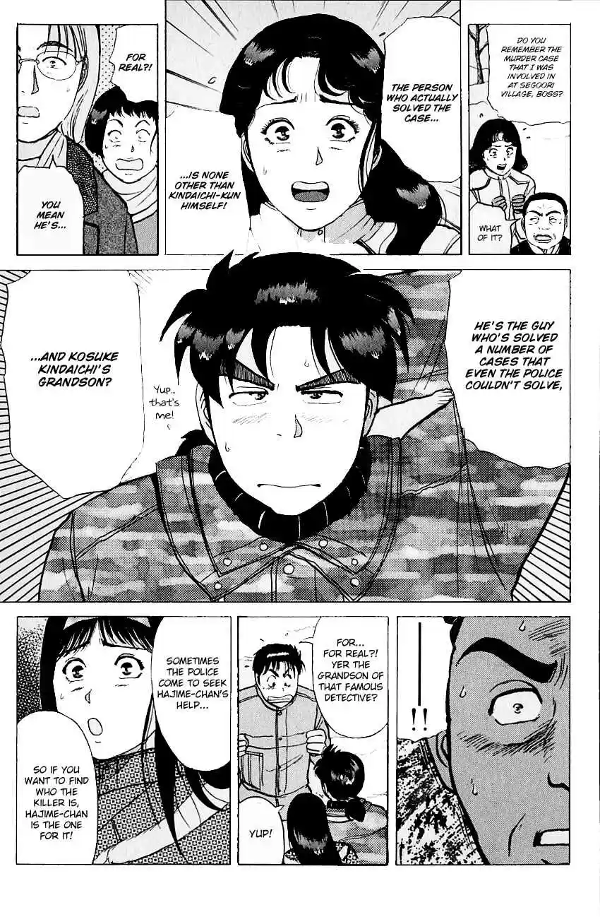 Kindaichi Shounen no Jikenbo Vol. 14 Ch. 111