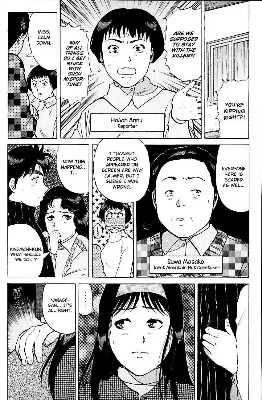 Kindaichi Shounen no Jikenbo Vol. 14 Ch. 111