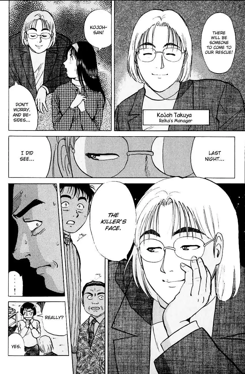 Kindaichi Shounen no Jikenbo Vol. 14 Ch. 111