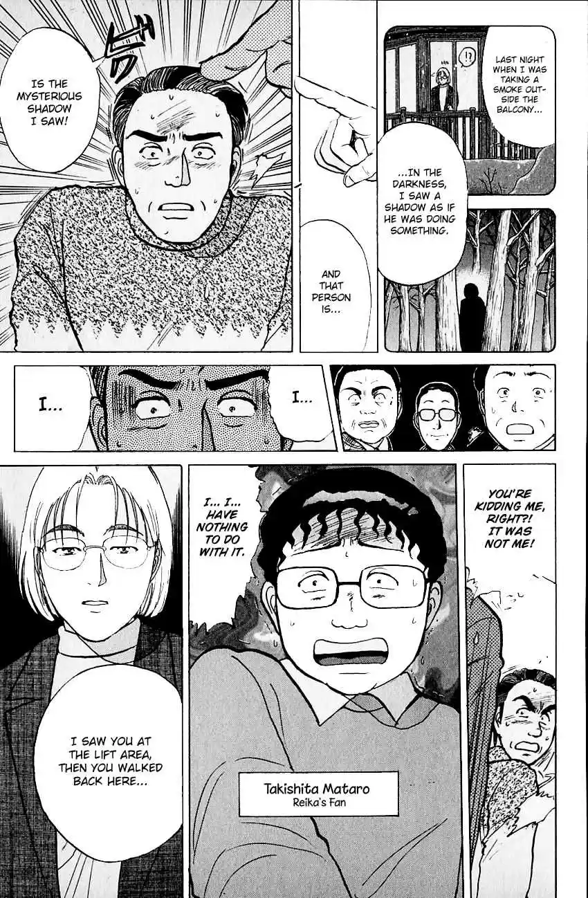 Kindaichi Shounen no Jikenbo Vol. 14 Ch. 111