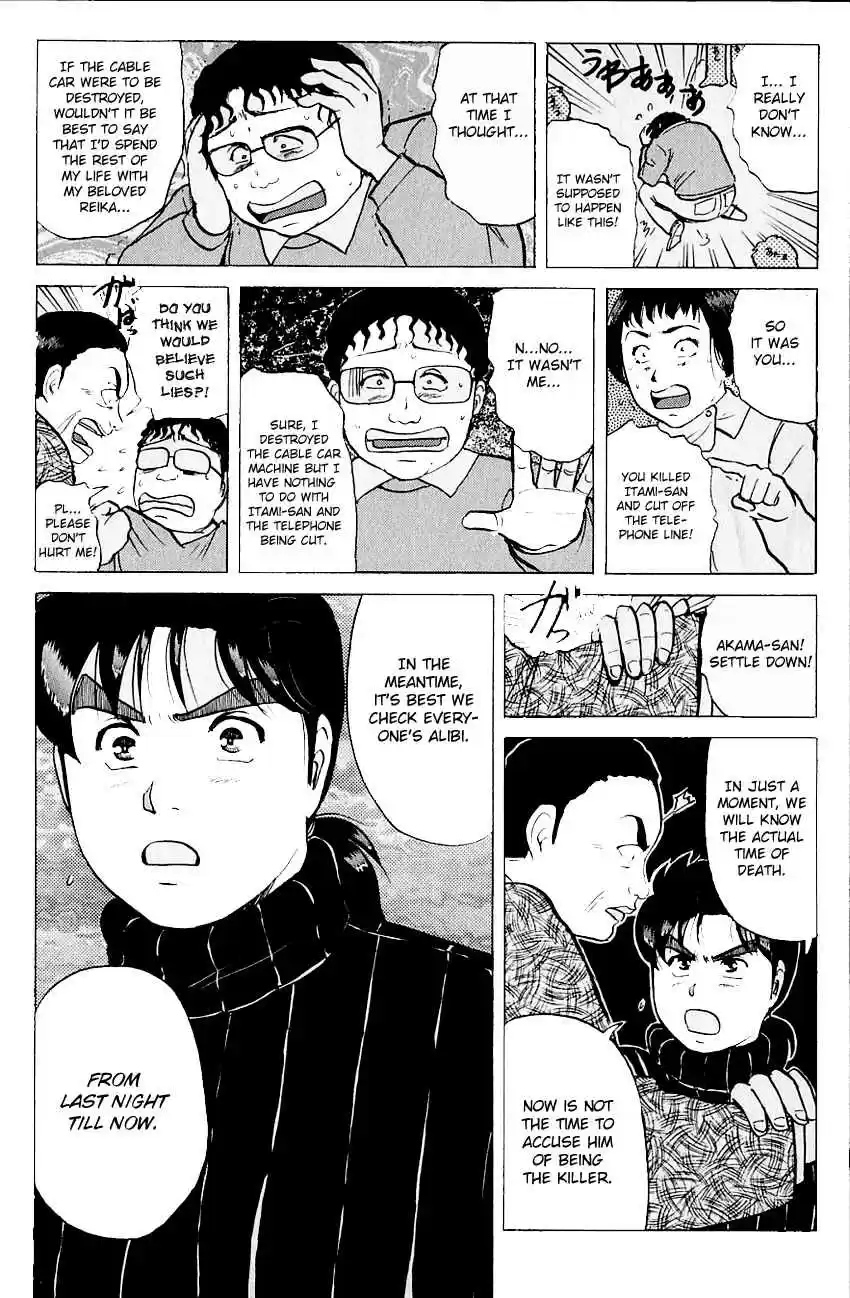 Kindaichi Shounen no Jikenbo Vol. 14 Ch. 111