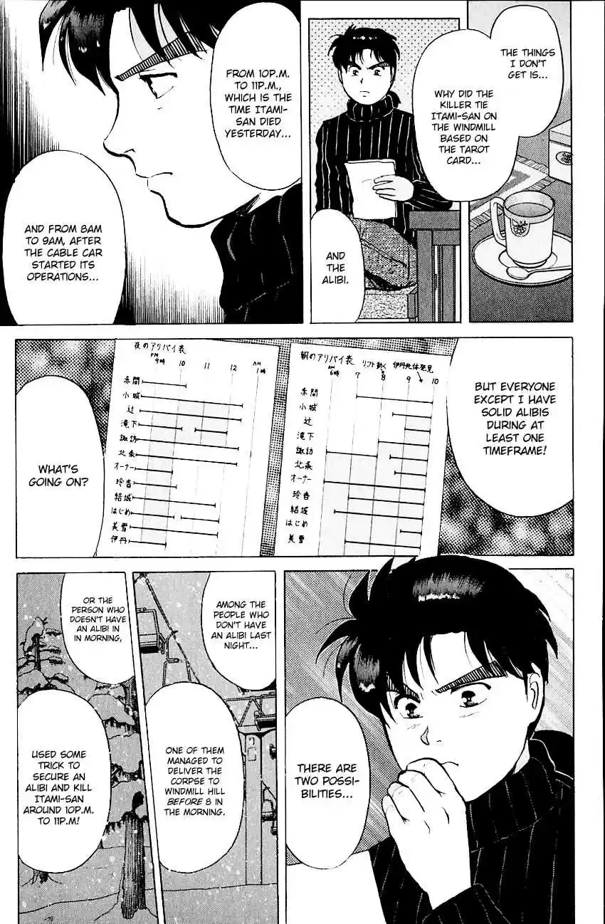 Kindaichi Shounen no Jikenbo Vol. 14 Ch. 111