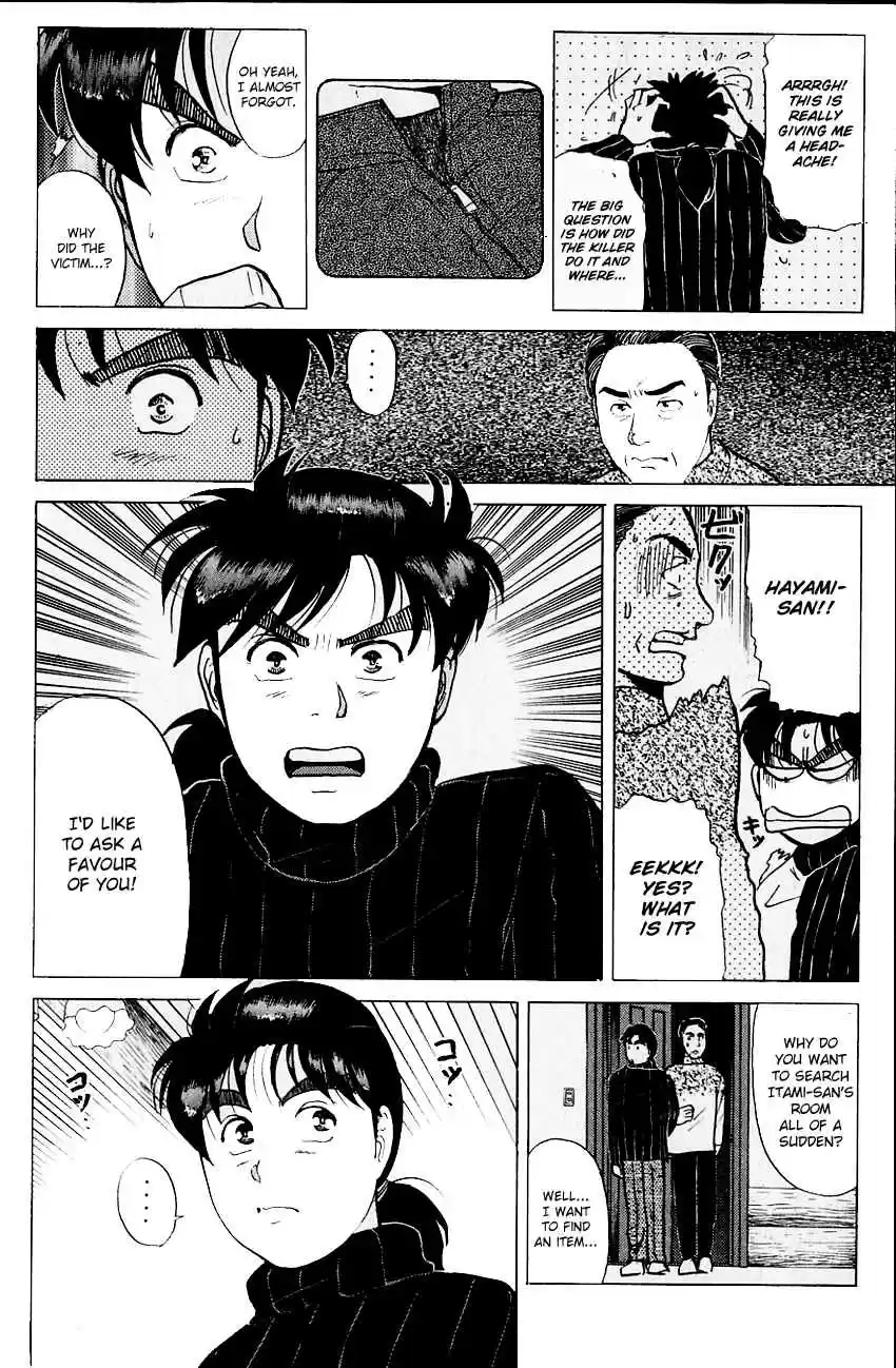 Kindaichi Shounen no Jikenbo Vol. 14 Ch. 111