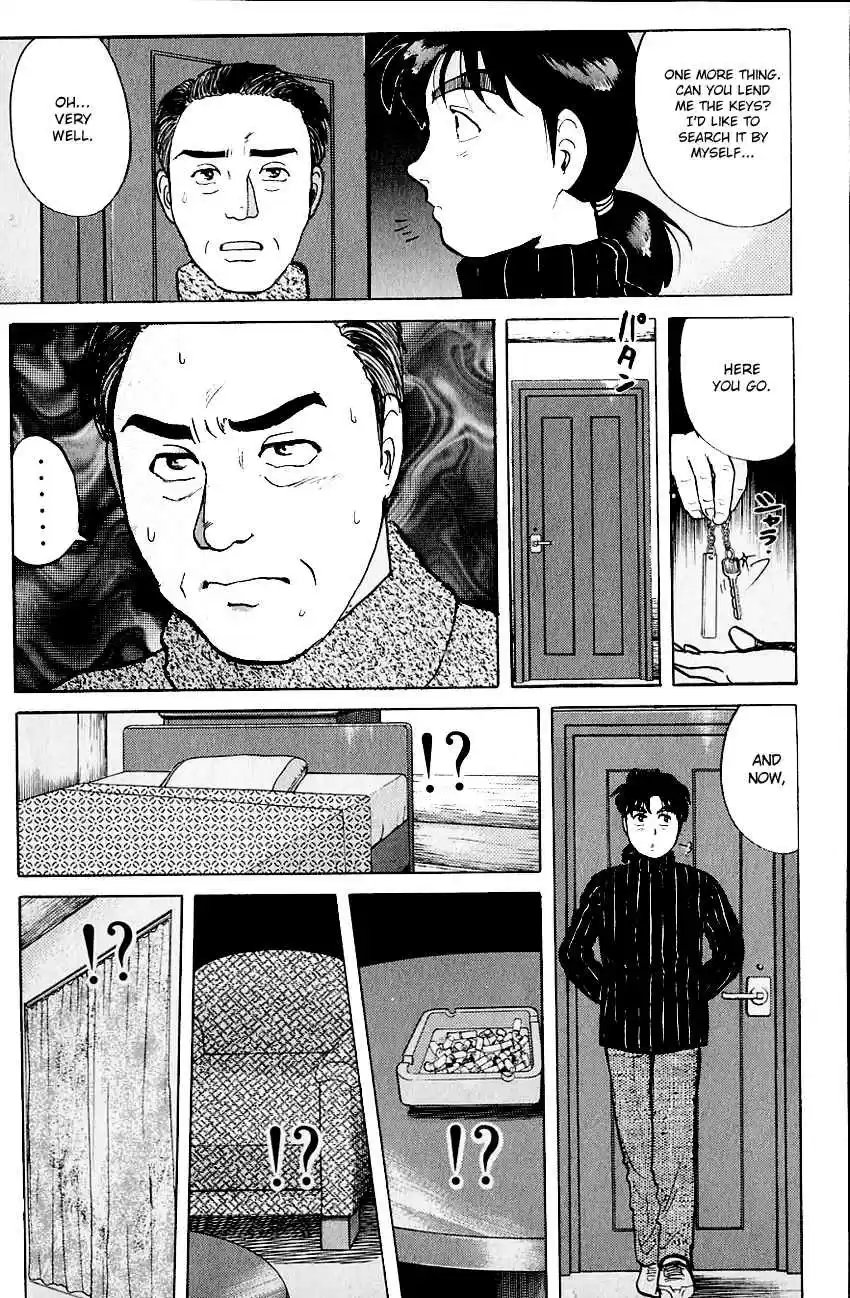 Kindaichi Shounen no Jikenbo Vol. 14 Ch. 111