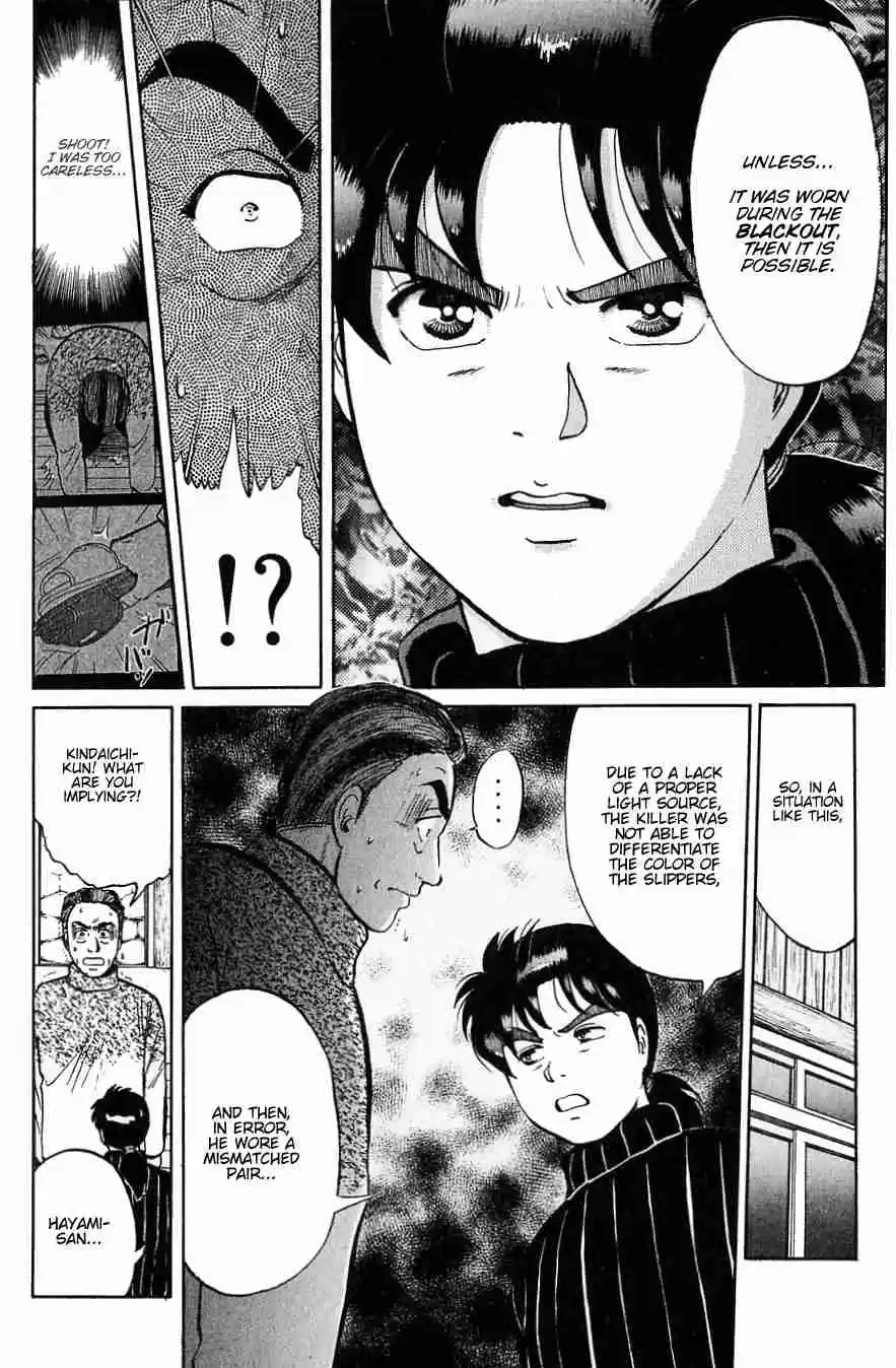 Kindaichi Shounen no Jikenbo Vol. 15 Ch. 114 (File 11) Tarot Hut Murder Case (7)