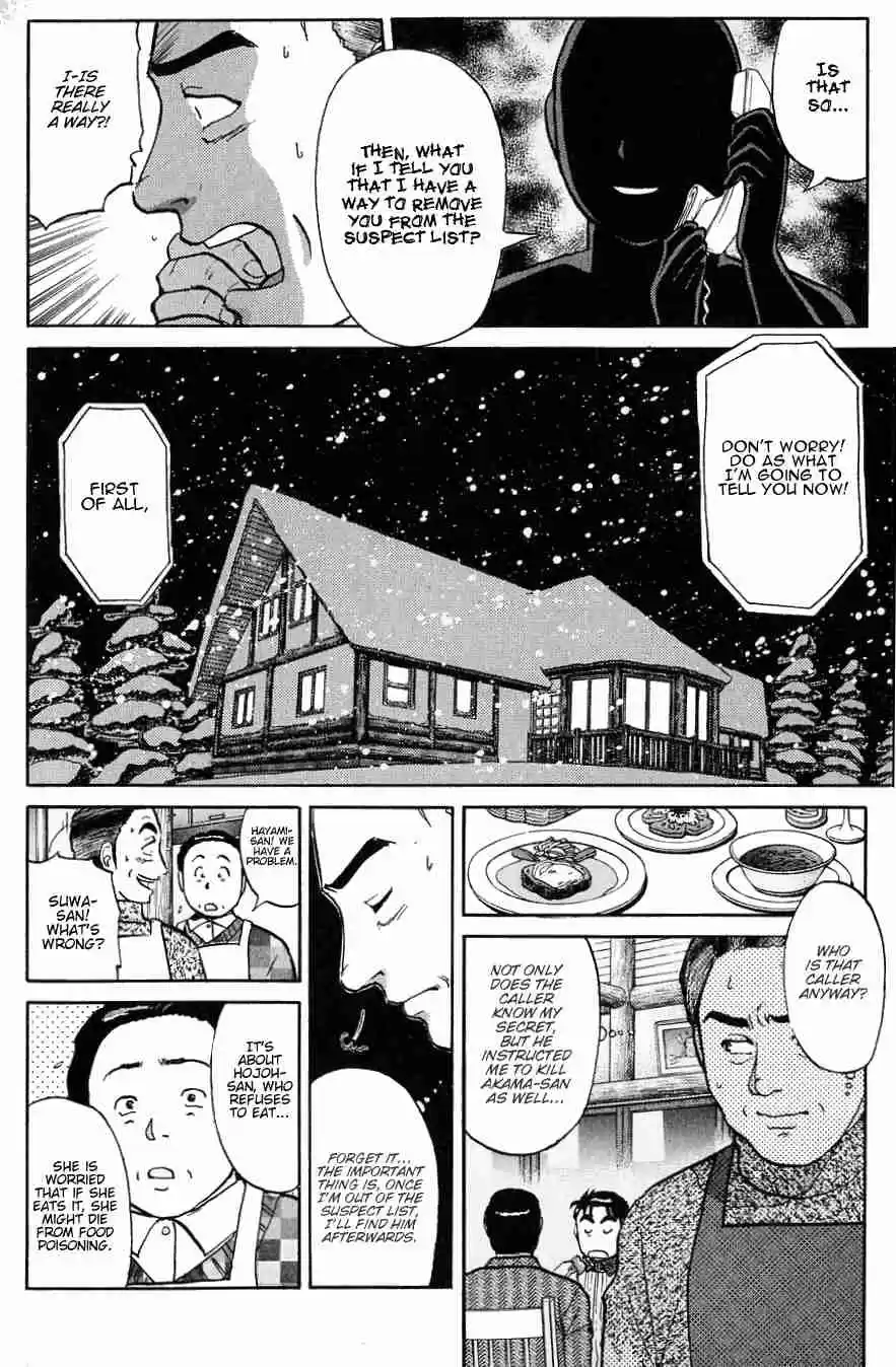 Kindaichi Shounen no Jikenbo Vol. 15 Ch. 114 (File 11) Tarot Hut Murder Case (7)