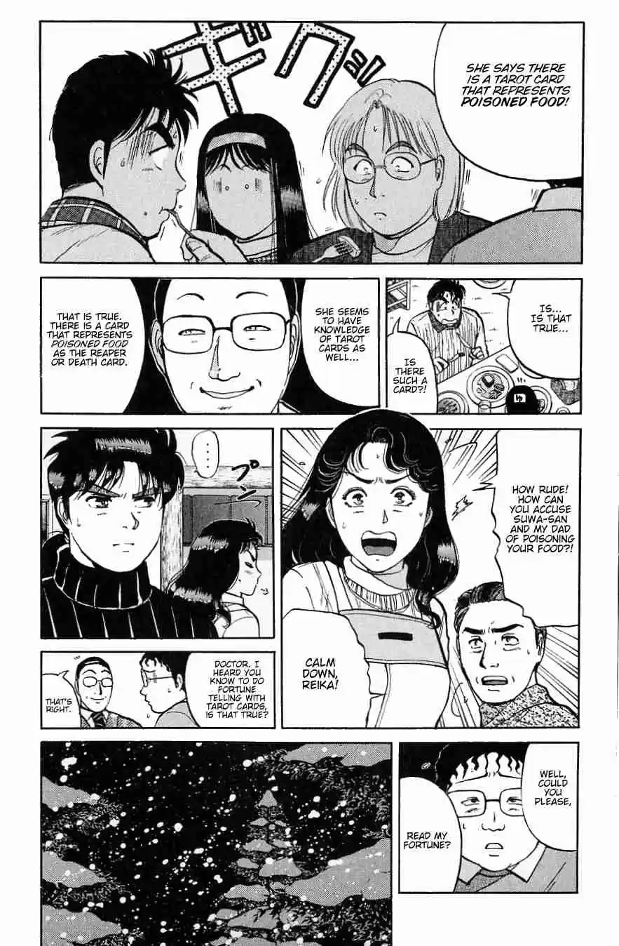 Kindaichi Shounen no Jikenbo Vol. 15 Ch. 114 (File 11) Tarot Hut Murder Case (7)