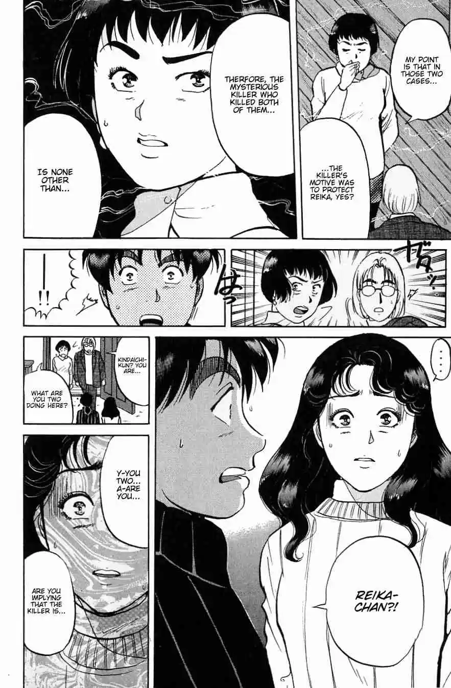 Kindaichi Shounen no Jikenbo Vol. 15 Ch. 114 (File 11) Tarot Hut Murder Case (7)