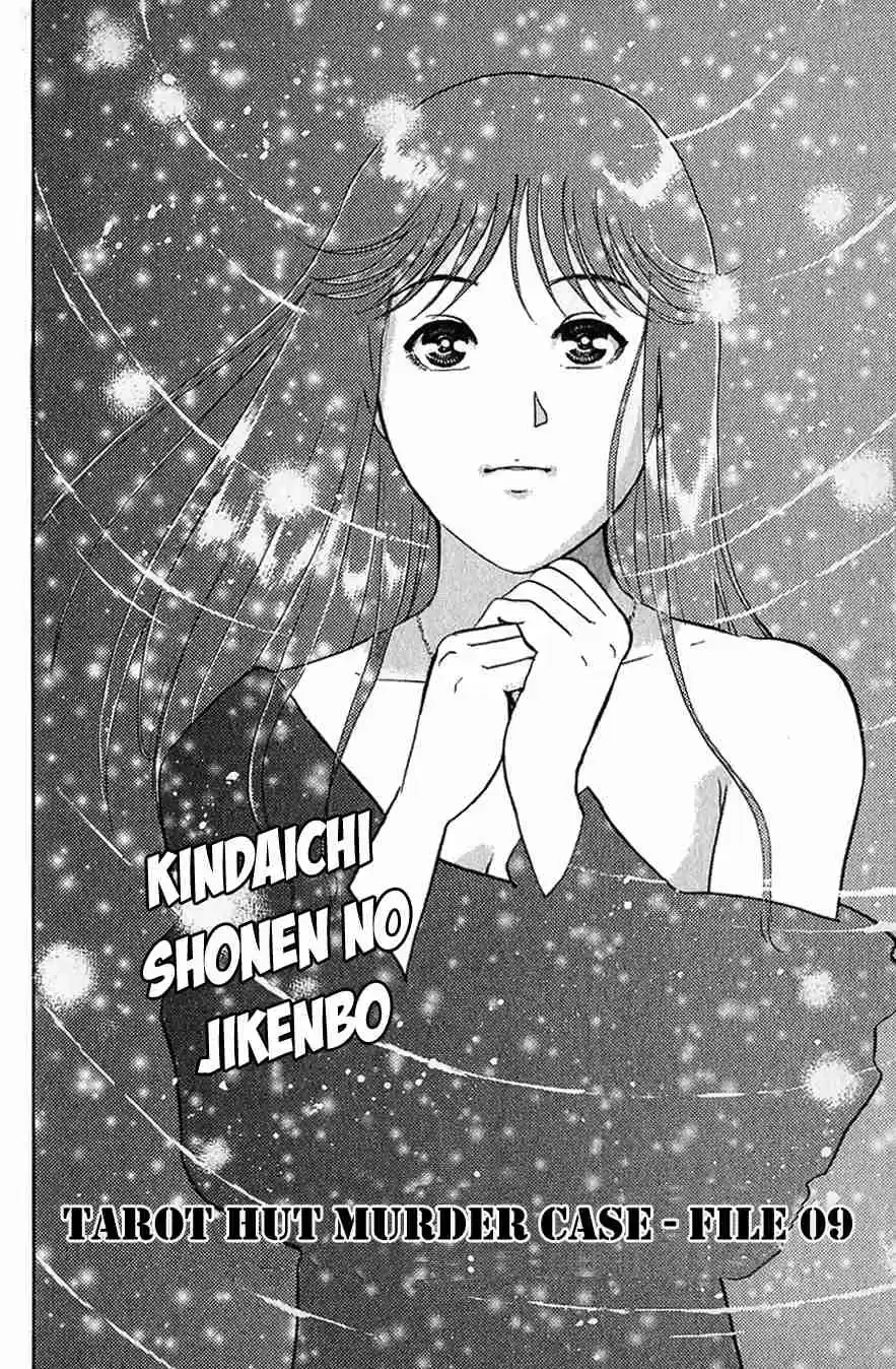 Kindaichi Shounen no Jikenbo Vol. 15 Ch. 116 (File 11) Tarot Hut Murder Case (9)