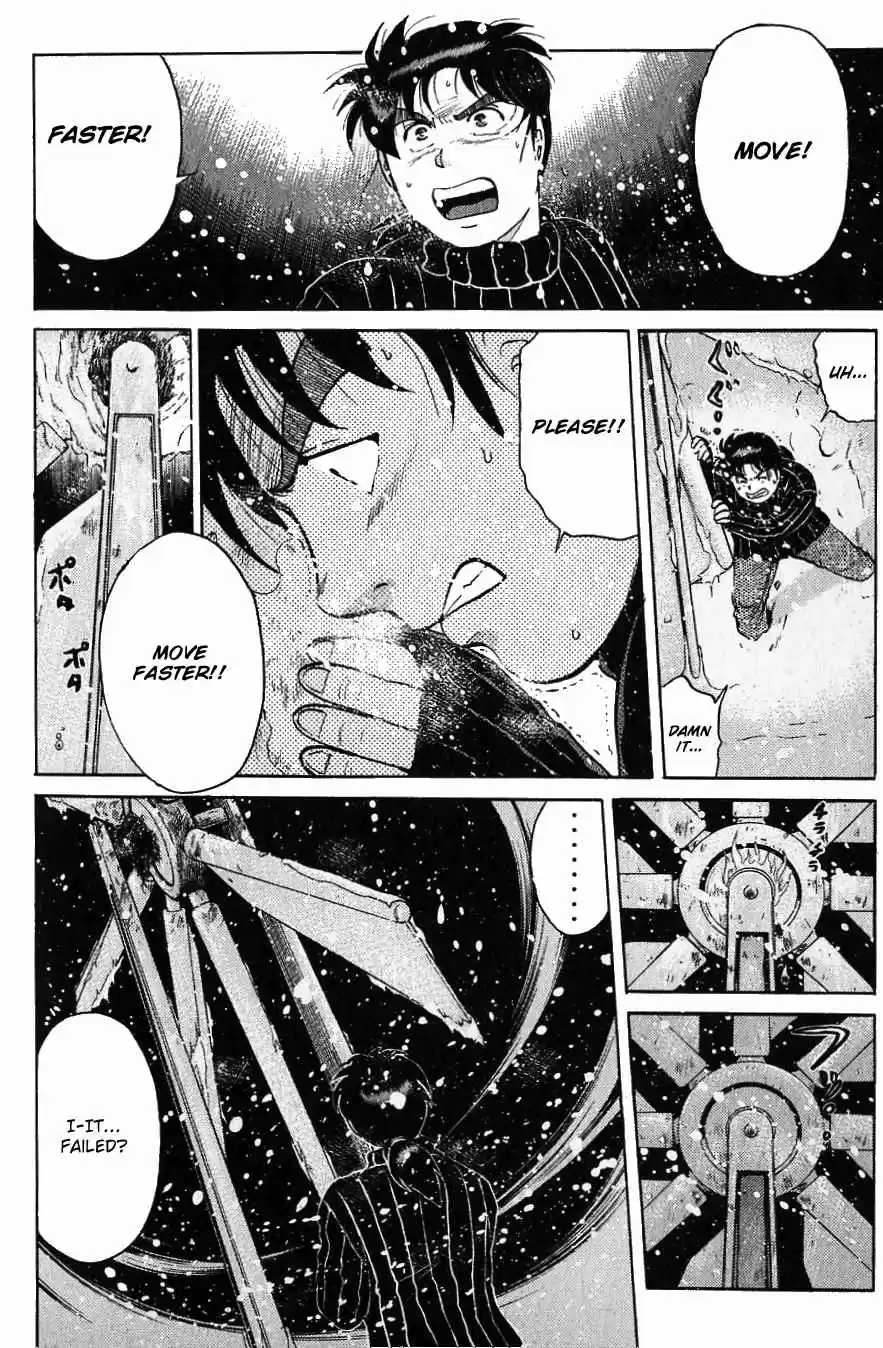 Kindaichi Shounen no Jikenbo Vol. 15 Ch. 117 (File 11) Tarot Hut Murder Case (10)