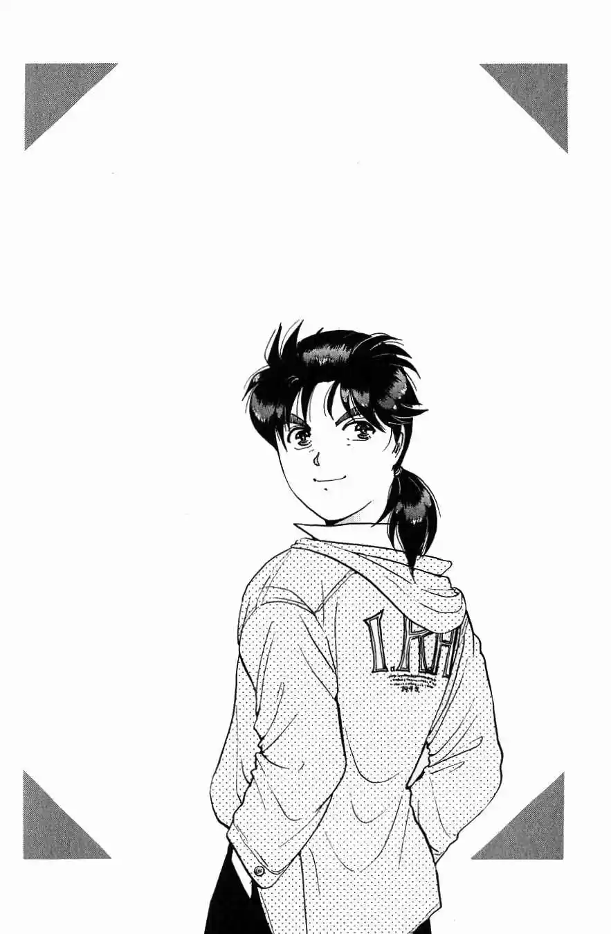 Kindaichi Shounen no Jikenbo Vol. 15 Ch. 118 (File 11) Tarot Hut Murder Case (11)