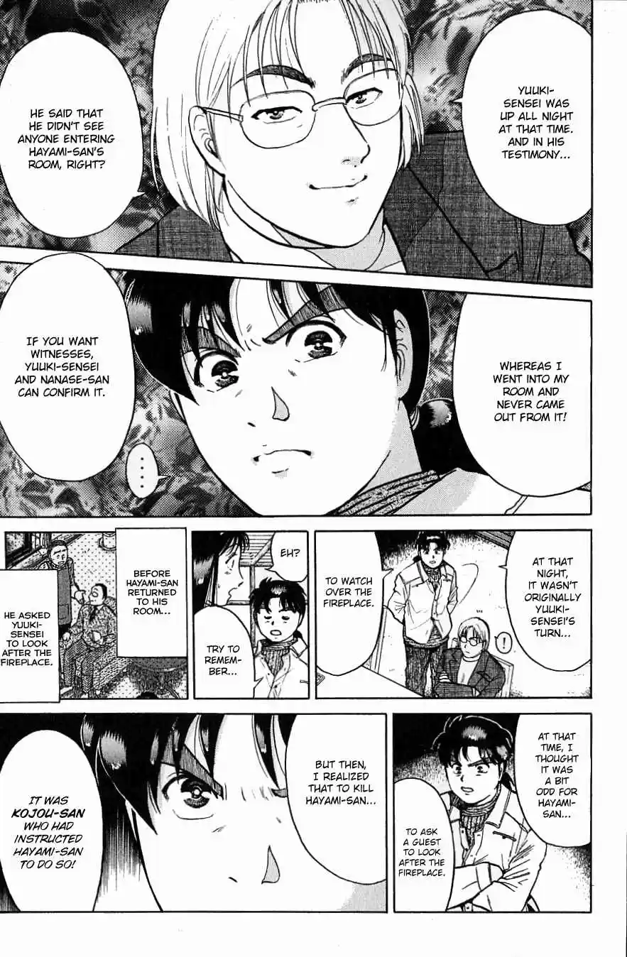 Kindaichi Shounen no Jikenbo Vol. 15 Ch. 119 (File 11) Tarot Hut Murder Case (12)